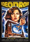 Videodrome (1983)2.jpg